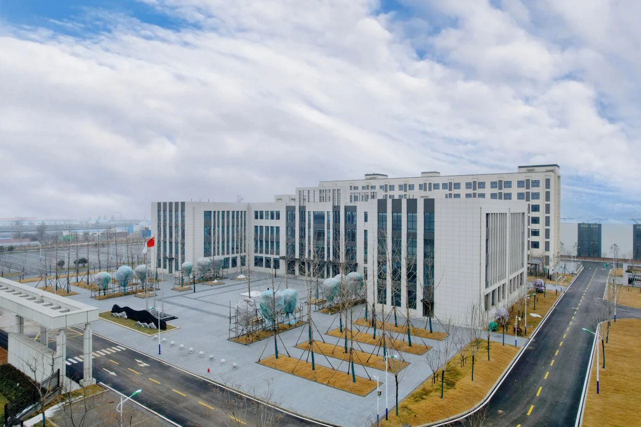 園區動態 | 成功入選2024年省新舊動能轉換重大產業攻關項目